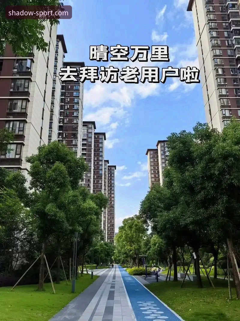 幻影体育平台体验入口选择教程：老用户教你如何找到最佳入口