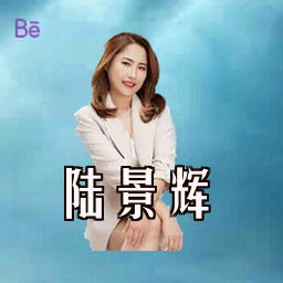 陆景辉
